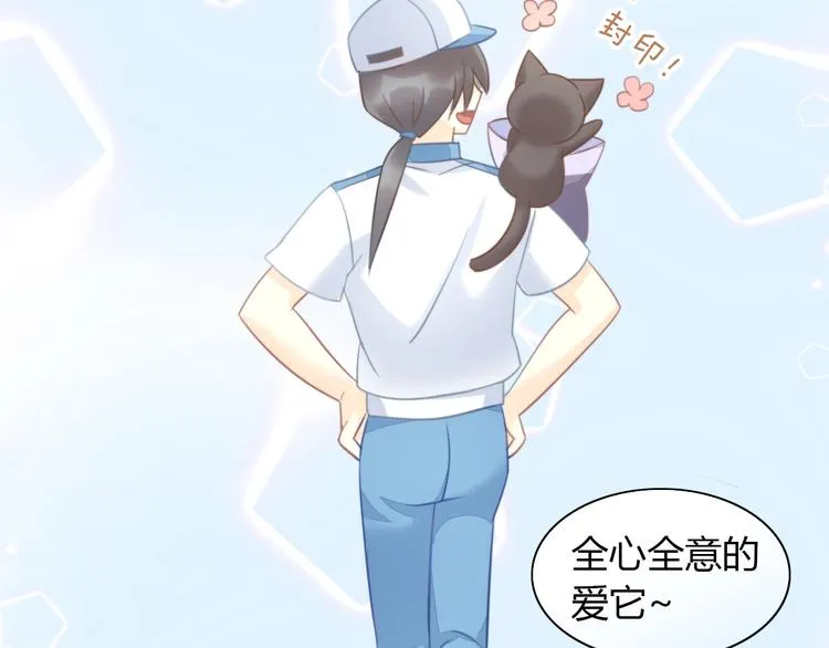 第288页