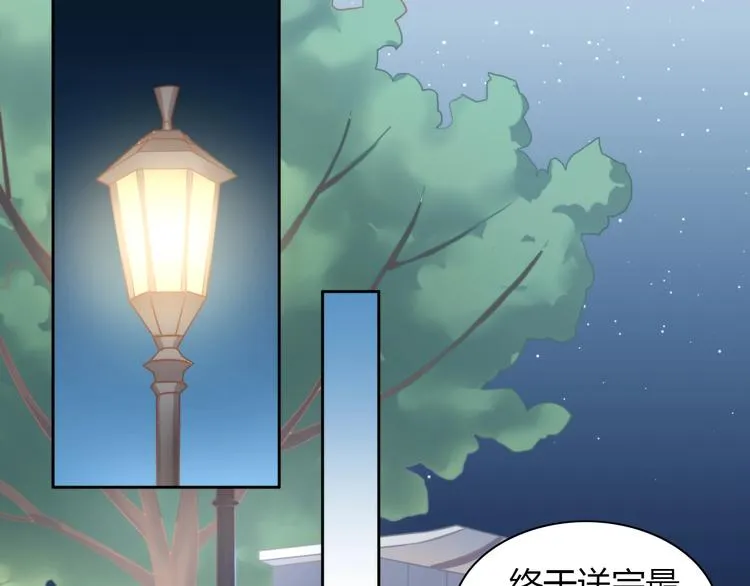 第264页
