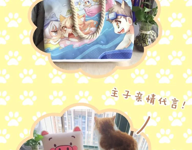 第306页