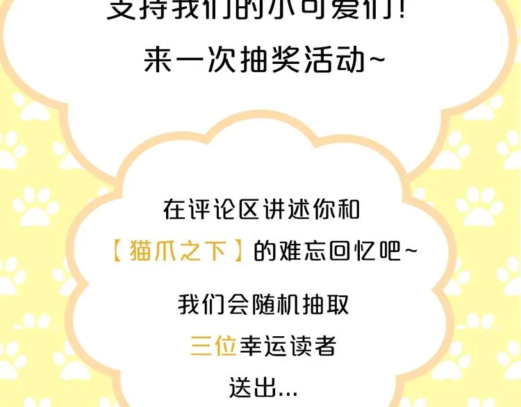 第300页