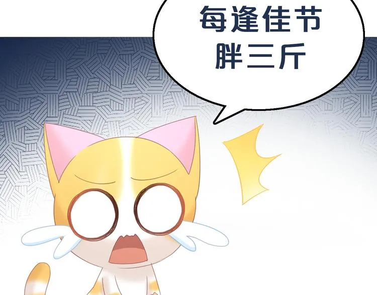 第225页