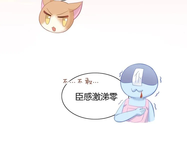 第213页