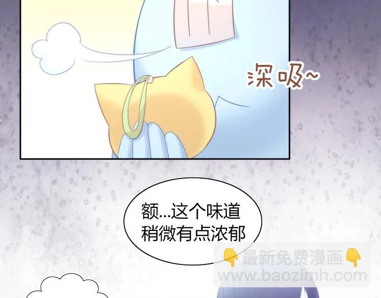 第201页