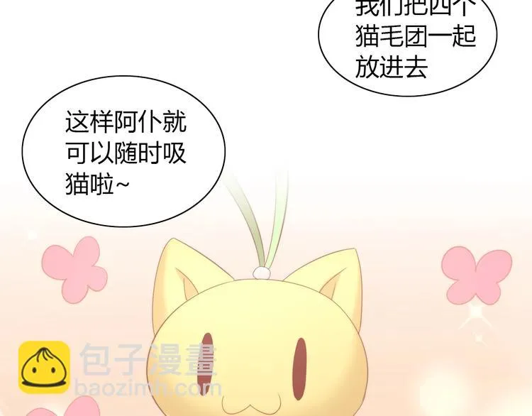 第207页