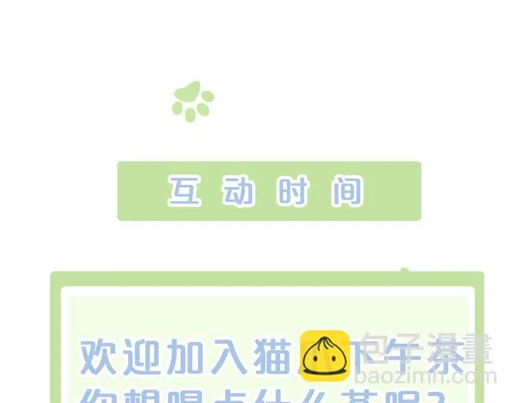 第228页