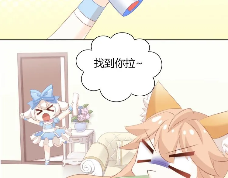 第201页