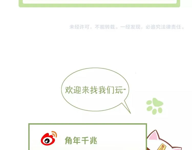 第258页