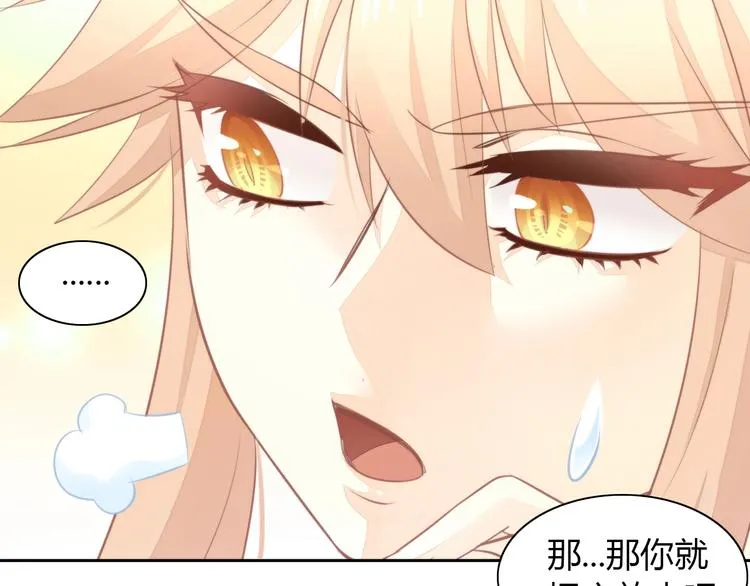 第255页