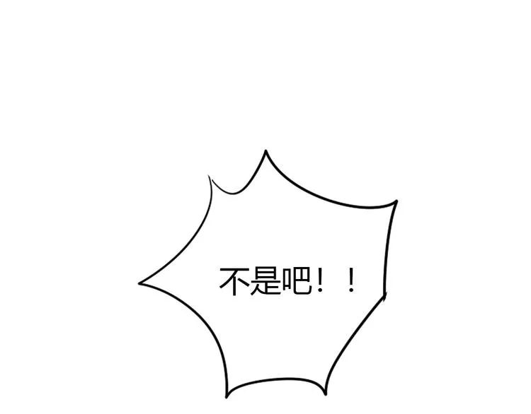 第270页