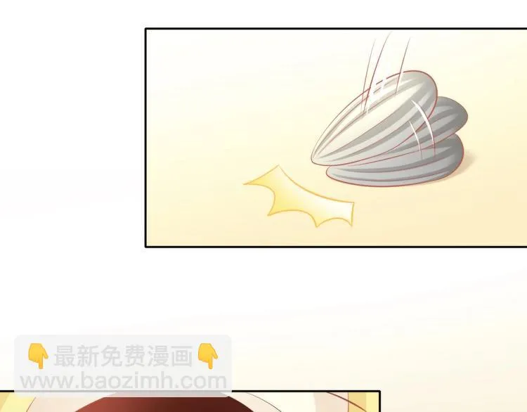 第288页