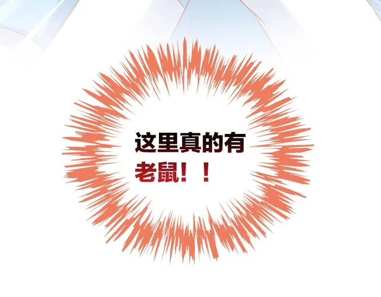 第228页