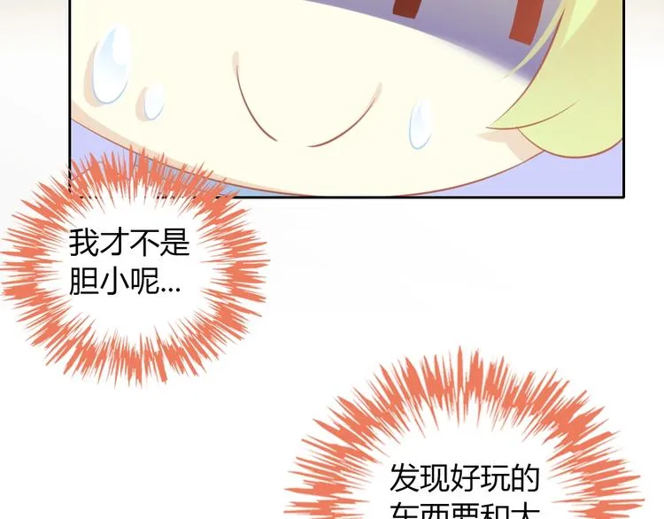 第249页
