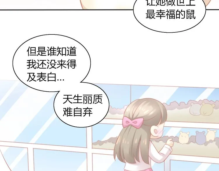第180页