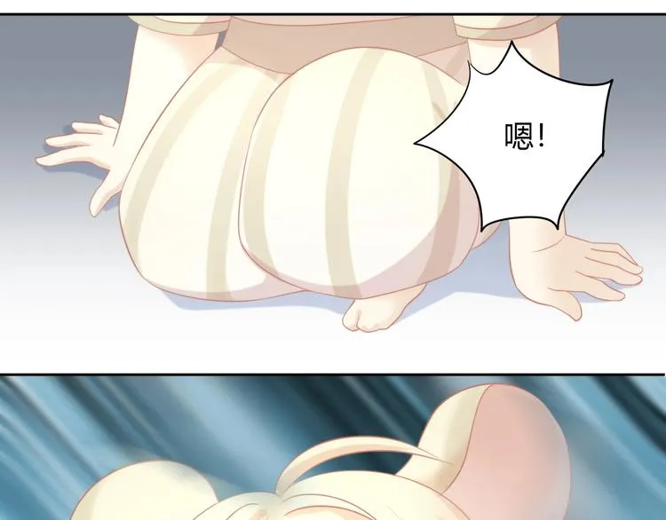 第246页