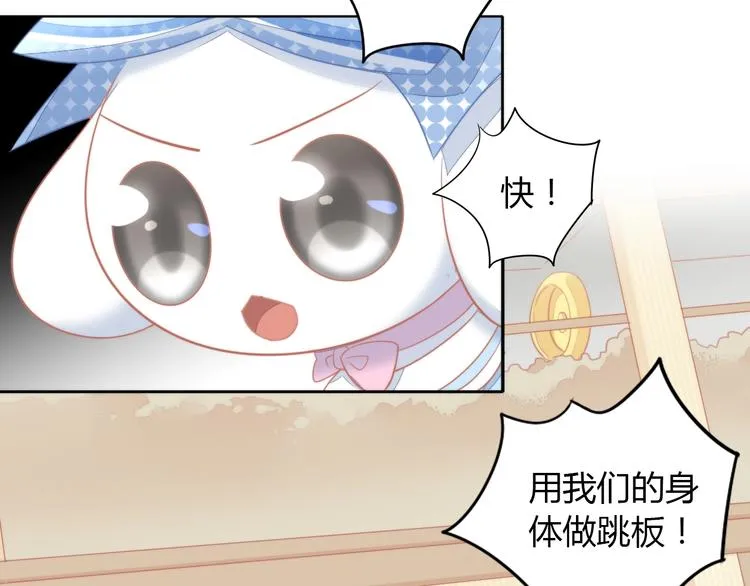 第228页
