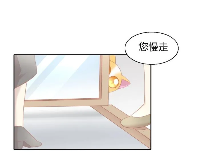 第258页