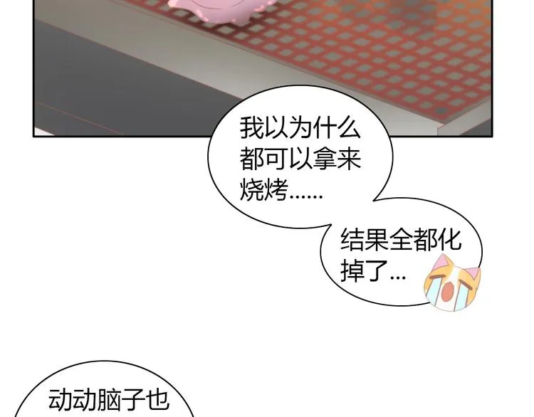 第216页