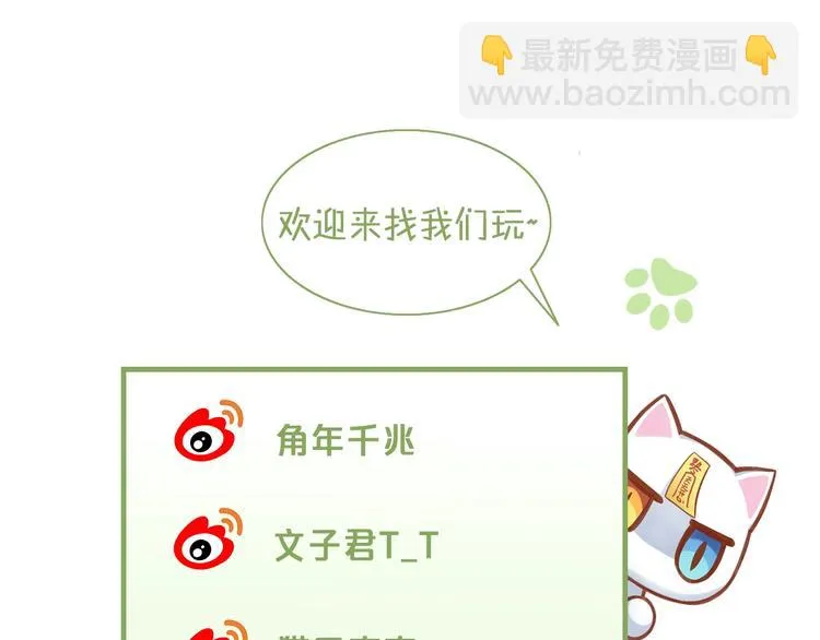 第240页
