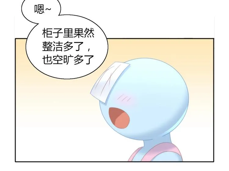 第198页