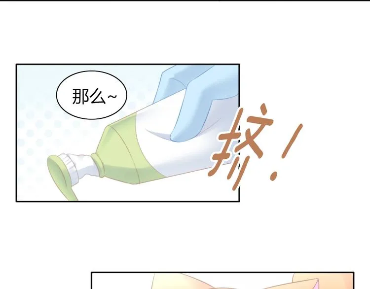 第180页