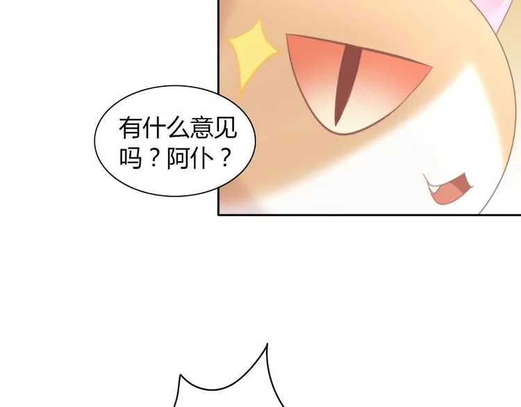 第264页