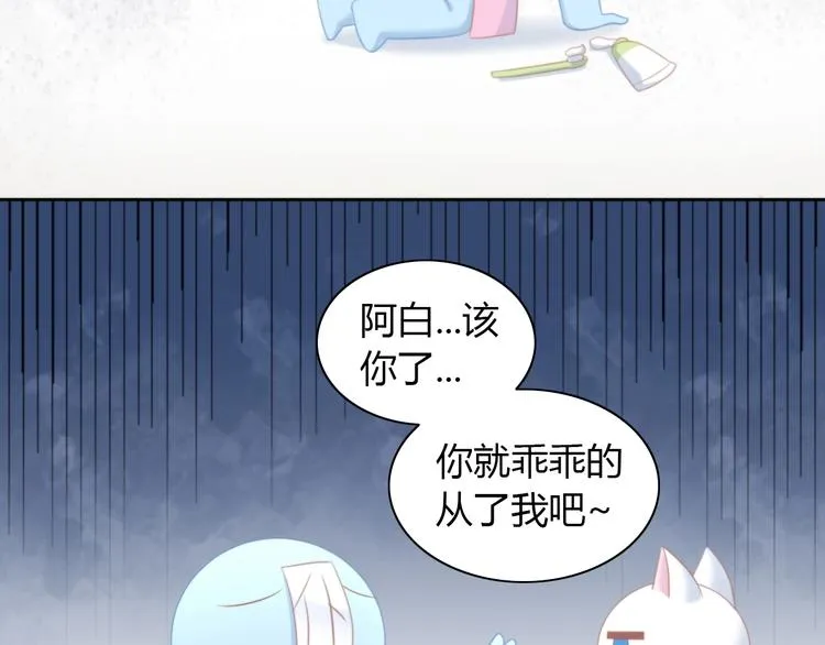 第216页