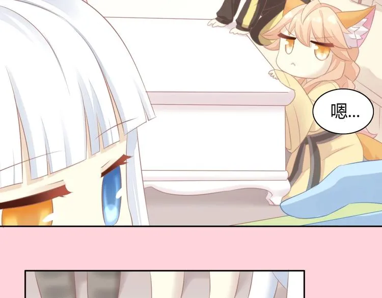 第237页