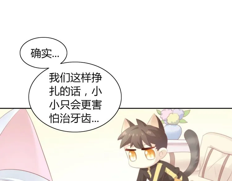第234页