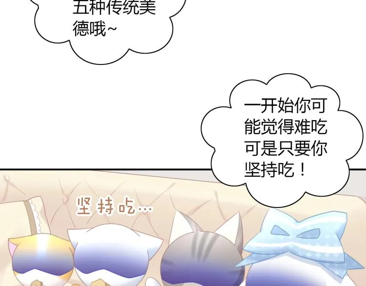 第231页