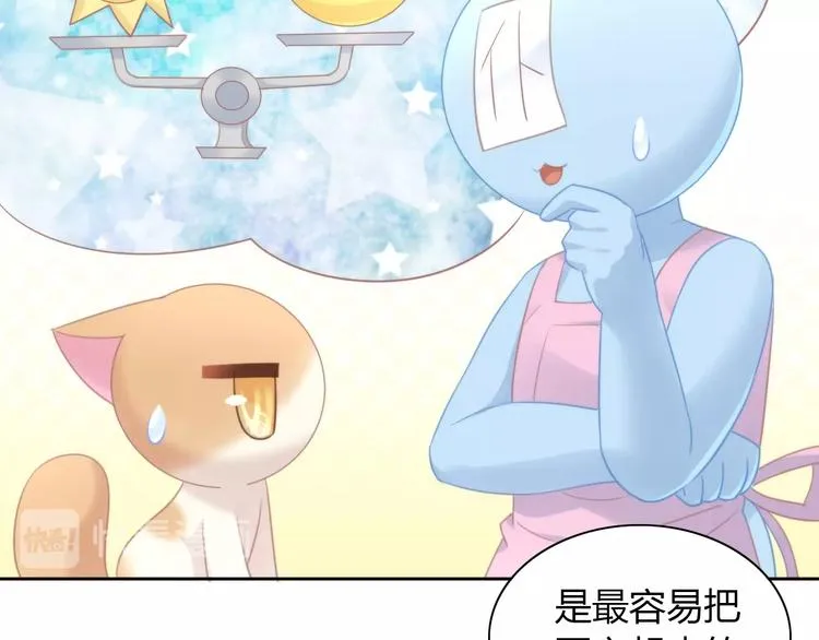 第207页