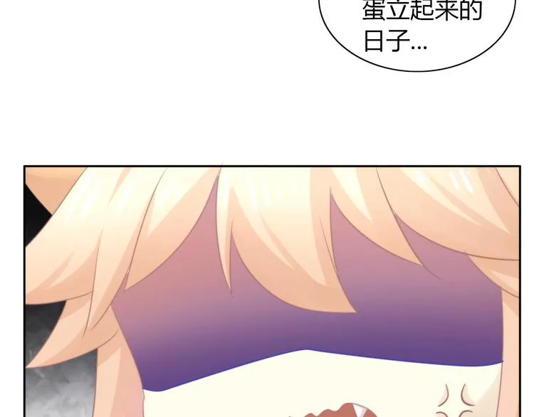 第210页
