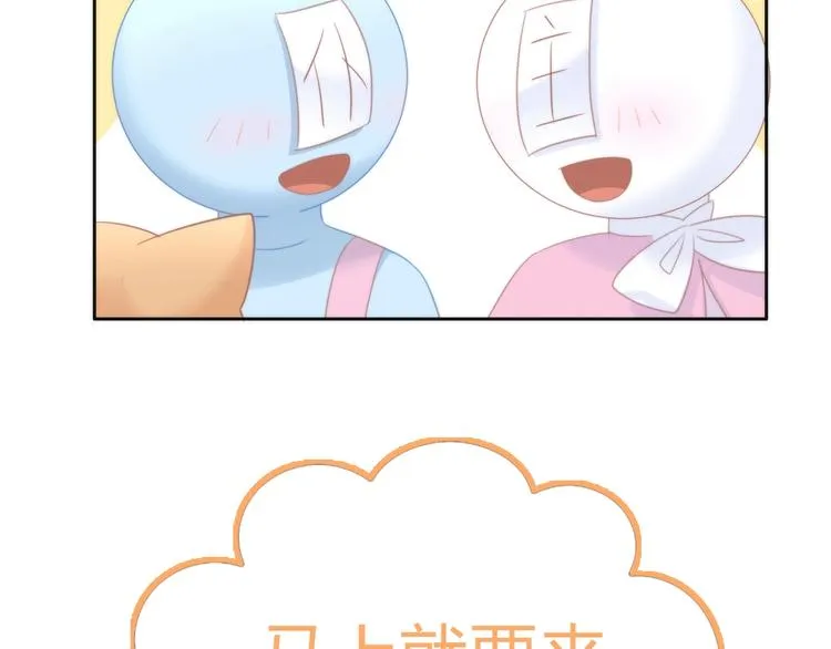 第279页