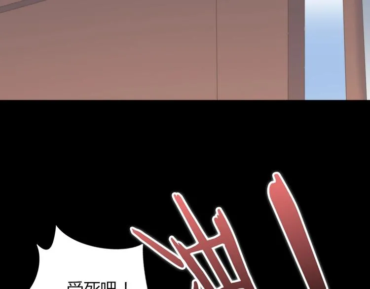 第231页