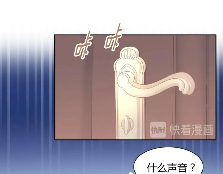 第207页