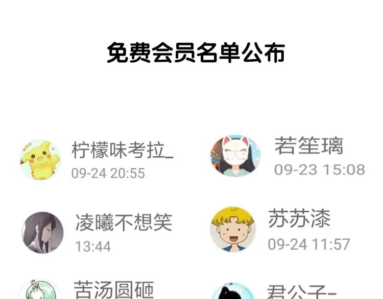 第306页