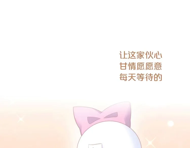 第267页