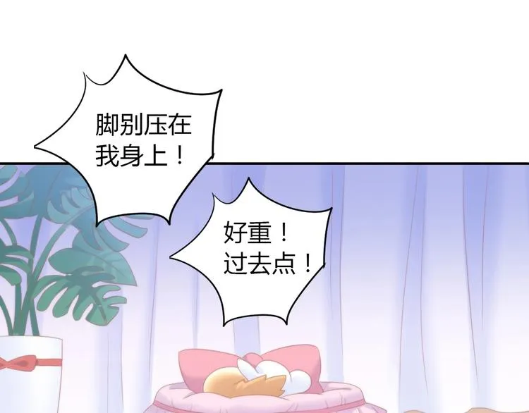 第195页