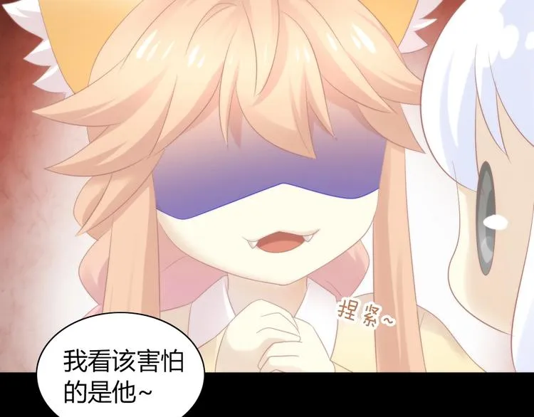 第225页