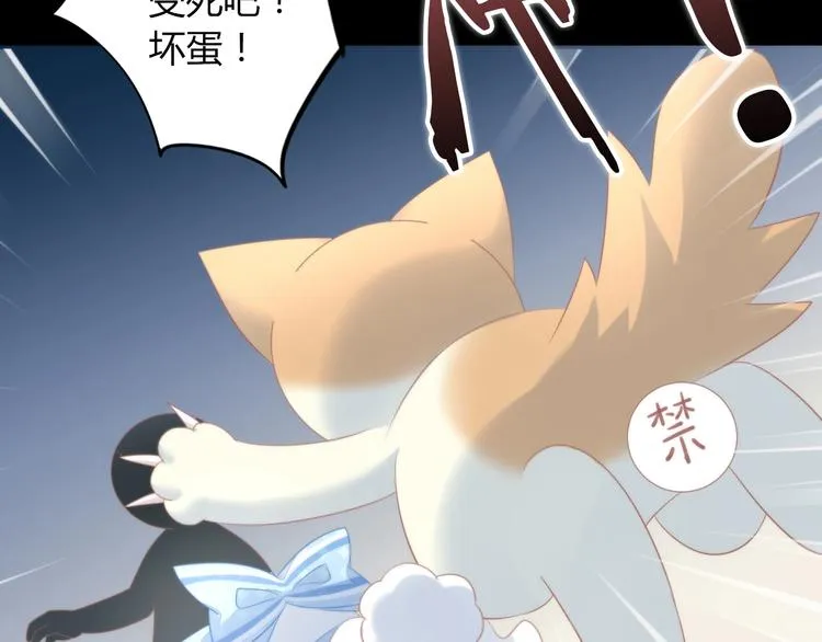 第234页