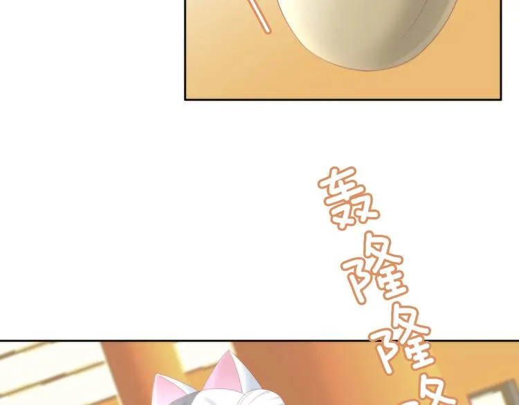 第267页