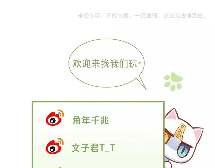 第354页