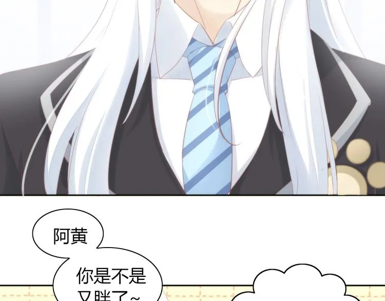 第231页
