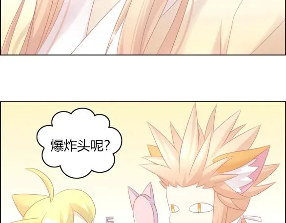 第327页