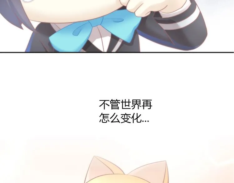 第231页