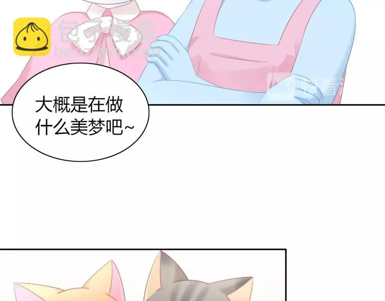第297页