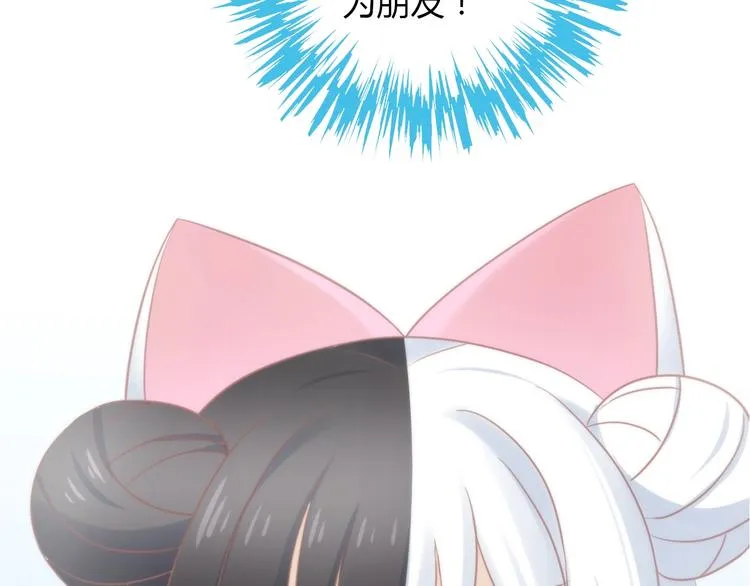 第243页
