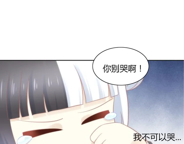 第228页