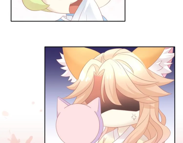 第225页