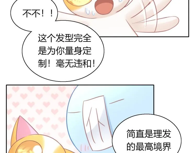 第288页