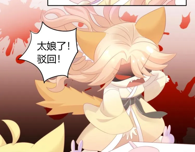 第228页